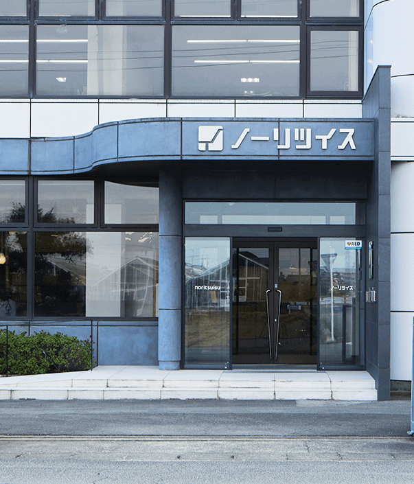 Noritsuisu Co. Ltd.